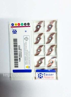 正品Cassar卡赛数控刀片YABW23R5005 GR928可代京瓷PR9330不锈钢