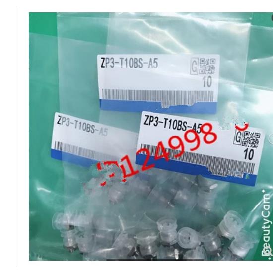 SMC型真空吸盘ZP3-T04BS-A5 ZP3-T06BS-A5 ZP3-T10BS-A5 T13 T16