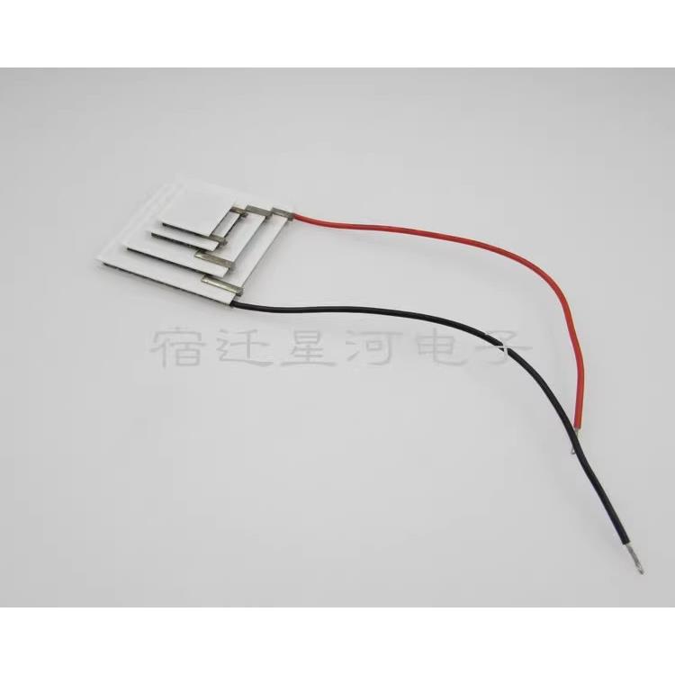 HAZY星河TEC4-24606四层超低温半导体制冷片大温差15*20*30*40