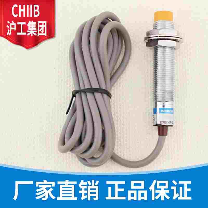 沪工接近开关 CM8-2F-N1 N2 P1 P2 D1 D2 Y1 Y2 金属传感器