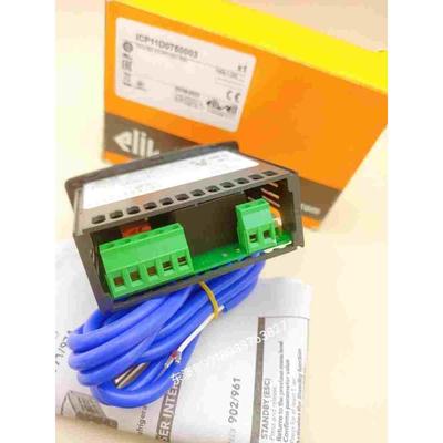 温控器探头902ELIWELDL伊力威 IC974冷库电子IDPlus974雪柜传感线