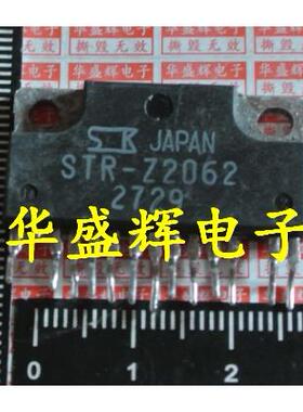 【华盛辉】STR-Z2062 STRZ2062 打印机M1005电源板电源模块
