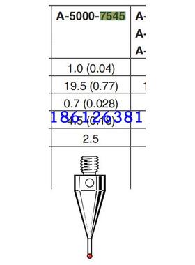 雷尼绍RENISHAW测针A-5000-7805/7808/8663/A-5003-1345/0033探针