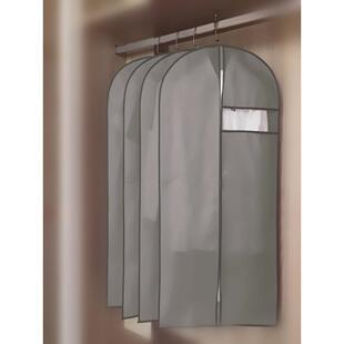 5件套 衣物防尘袋衣罩衣服套防尘罩大衣防尘罩西服袋无纺布挂衣袋