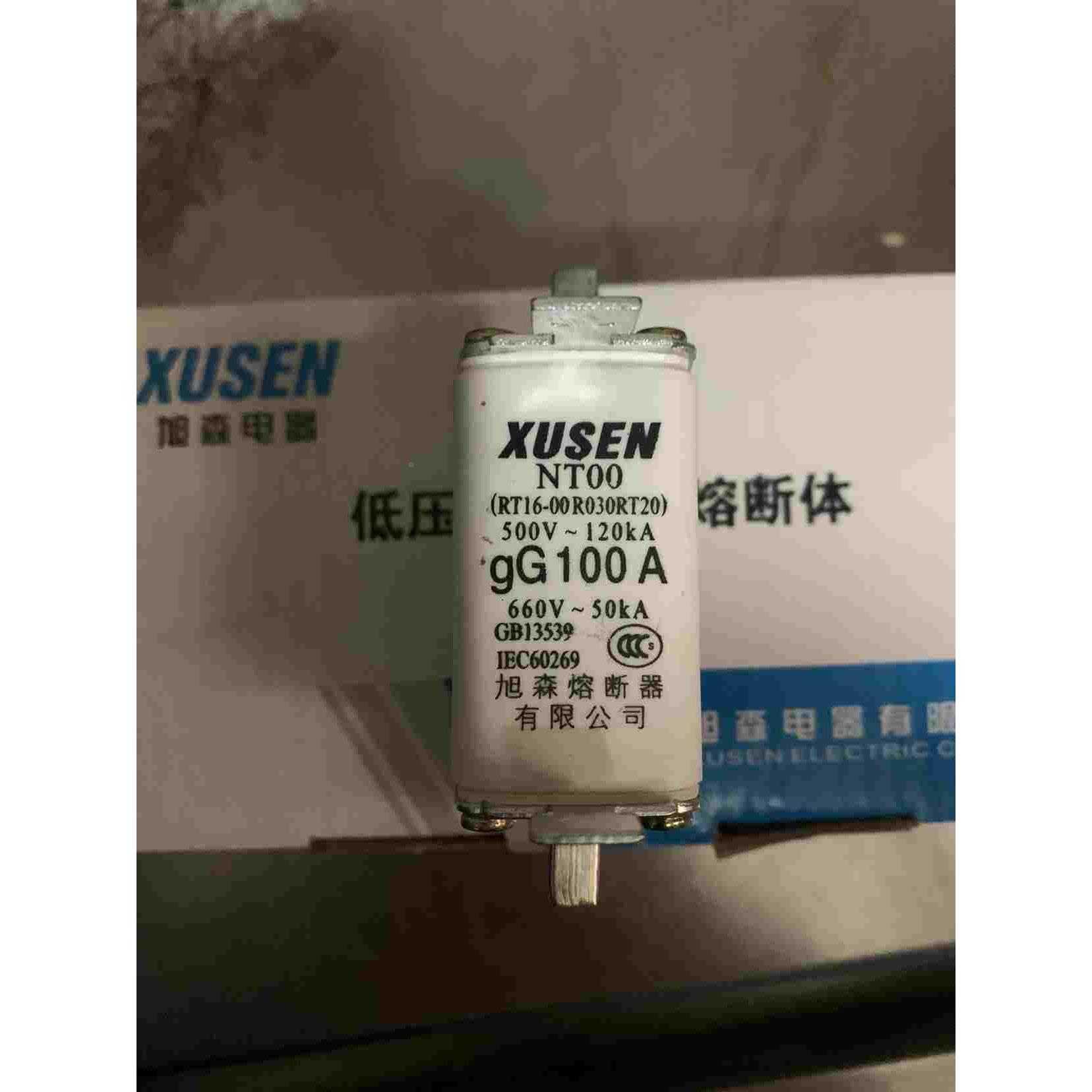 RT20 RT16 NT00 32A40A50A 63A 100A125A 160A 陶瓷保险丝熔断器