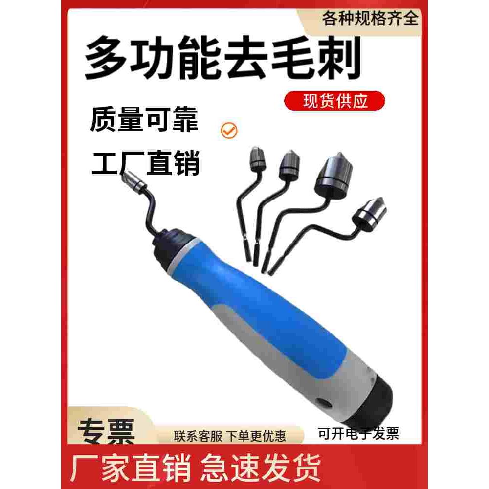 正品特价倒角刀头 修边刀片 沉头刀 BC6301 BC8301 BC1041 BC1651