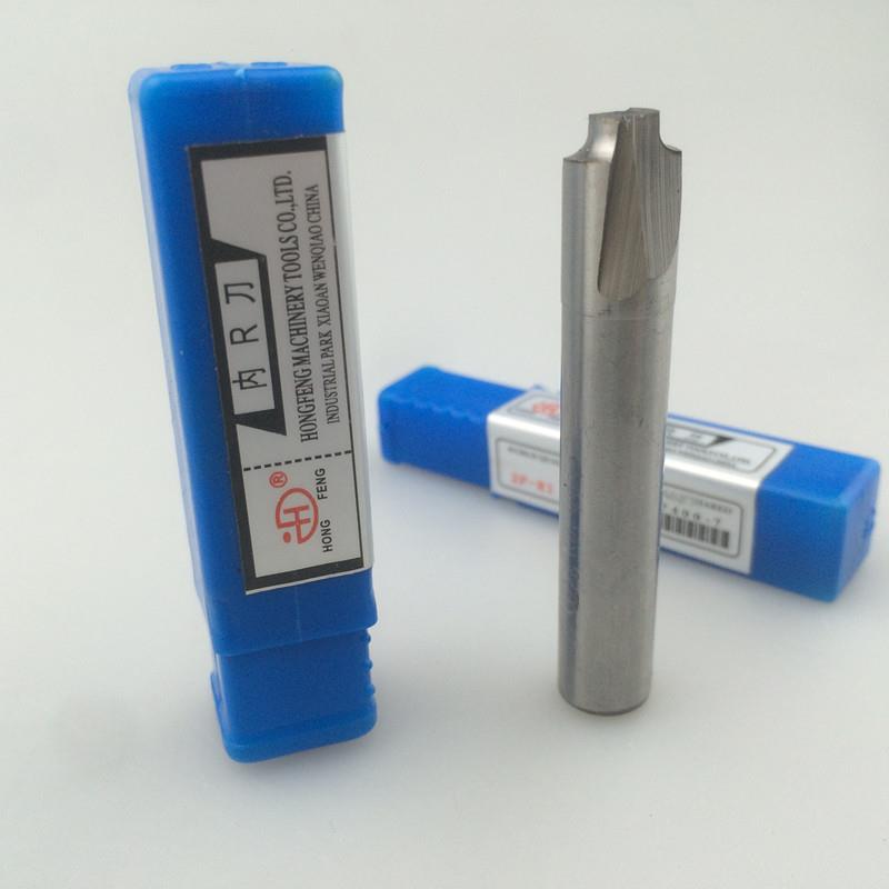 宏峰 高速钢铣刀 内R刀 直柄2刃 4刃铣刀R1-R2-R3-R4-R6-R8-R12.5