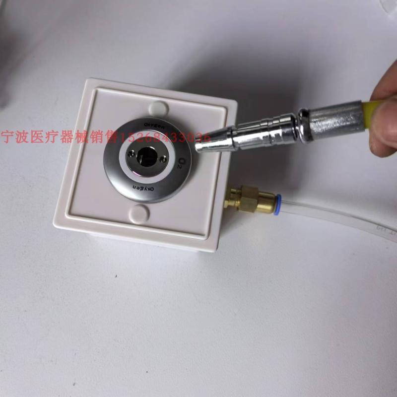 医院中心供氧德标明装氧气终端德标宠物医院气体终端快接8X5GPU管