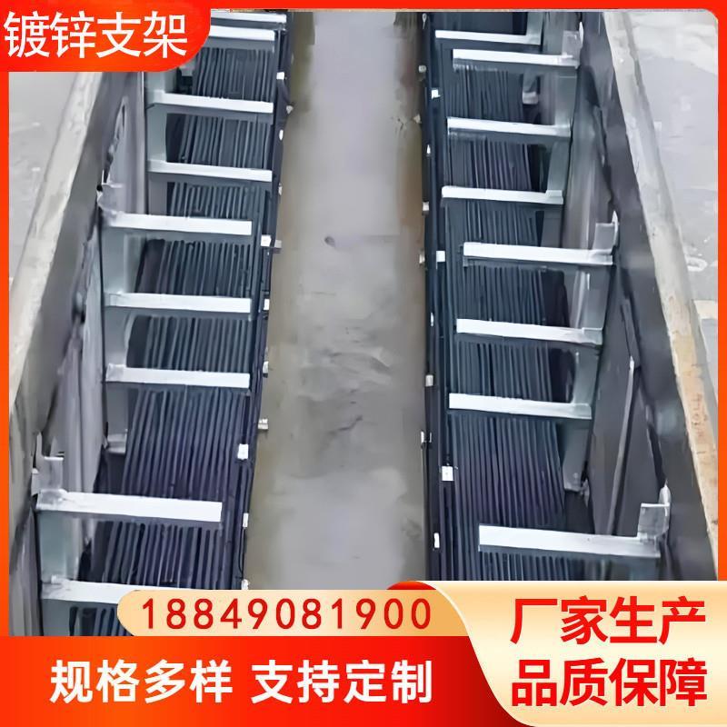 镀锌支架托架隧道电力电缆沟支架综合管廊通信电缆桥架托架厂家