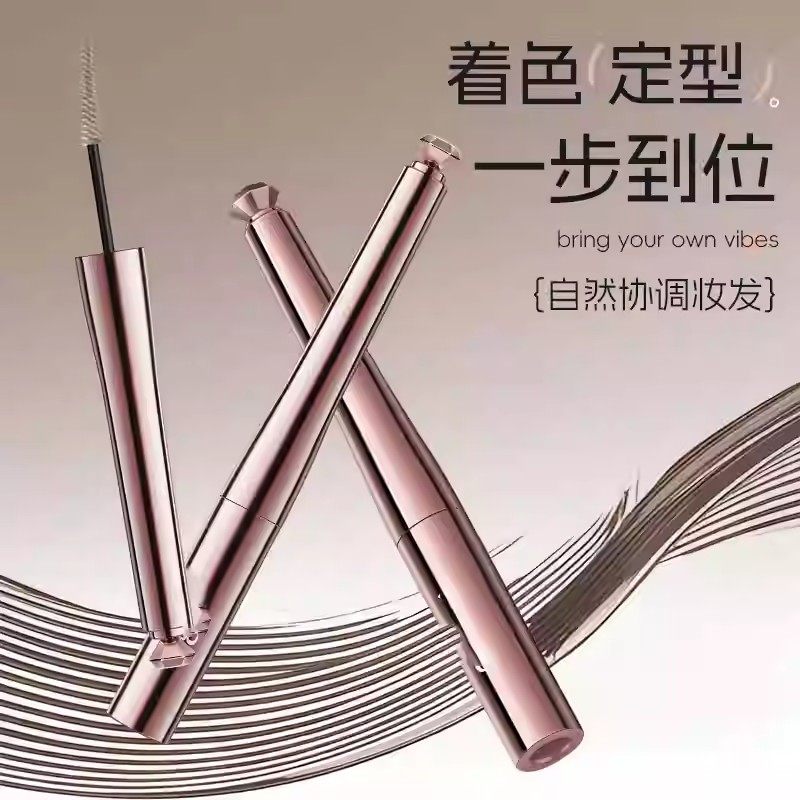 染眉膏不脱色自然不晕染防水持久立体野生眉笔浅色染眉膏Y22