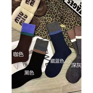 美拉德色系条纹时尚 新款 秋季 白搭老钱风中筒袜色WH 下单立减30