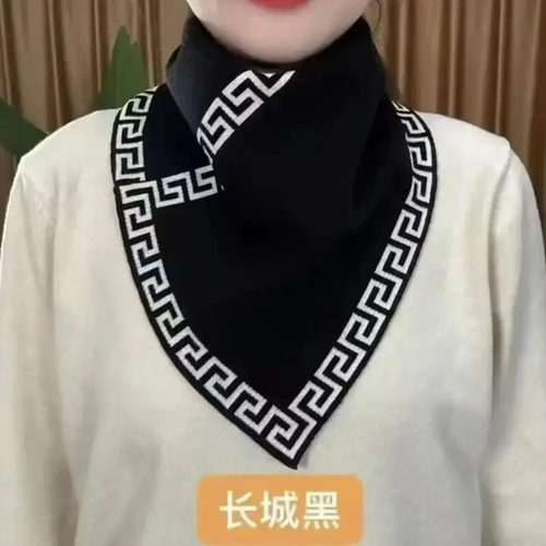 【下单立减30】秋冬护颈围脖百搭保暖脖套洋气三角围巾XJ