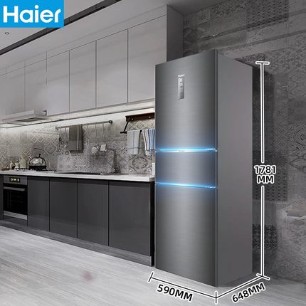 海尔电冰箱三门家用超薄小型双开门中型变频一级能效风冷无霜253L