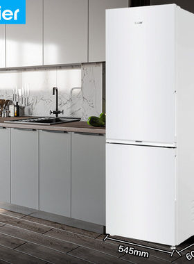 海尔285L两门双开门三门风冷变频家用宿舍出租房用小型中型电冰箱