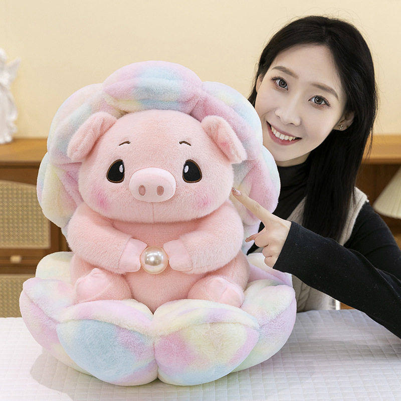 新款幻彩创意猪卡通公仔女生床上抱枕可爱贝壳猪毛绒玩偶网红礼物,玩具/童车/益智/积木/模型,毛绒/玩偶/公仔/布艺类玩具,淘宝优惠券,粉丝福利购,淘宝优惠卷