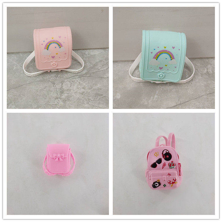 娃娃配件PVC玩喷油书包可拆带,可装小配件,玩具书包,适合多种娃娃,玩具/童车/益智/积木/模型,娃娃/配件/着替,淘宝优惠券,粉丝福利购,淘宝优惠卷