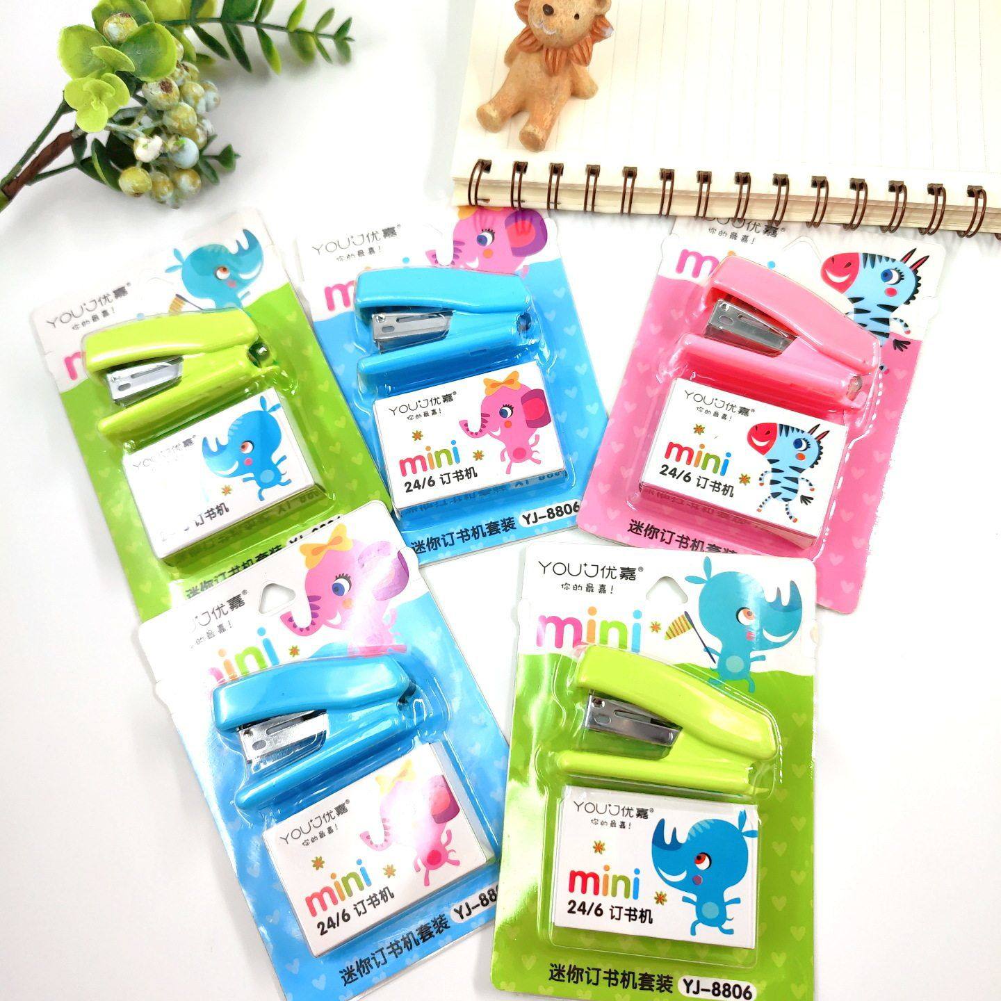 卡通订书机迷你小号套装可爱学生文具多功能装订机钉试卷订书器,文具电教/文化用品/商务用品,订书机,淘宝优惠券,粉丝福利购,淘宝优惠卷