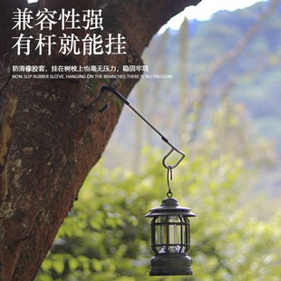 戶外露營(yíng)燈桿掛鉤多功能野營(yíng)防滑迷你燈架掛鉤不銹鋼豬尾巴置物