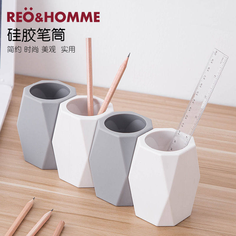 亚马逊多功能创意硅胶笔筒可爱白色个性收纳筒学生桌面收纳用品,节庆用品/礼品,笔筒,淘宝优惠券,粉丝福利购,淘宝优惠卷