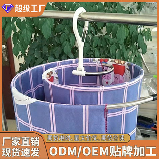 夏季 厂家批发防风扣衣架空心晾被子神器不锈钢折叠螺旋式 家用