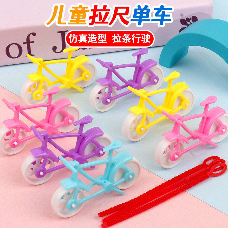 迷你拉尺自行车厂家直供儿童扭蛋玩具车滑行车地推摆摊小玩具,玩具/童车/益智/积木/模型,其它早教玩具类,淘宝优惠券,粉丝福利购,淘宝优惠卷
