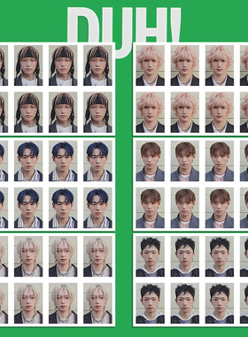 P1Harmony新专辑DUH周边证件照 一寸照片 P1H照片卡片