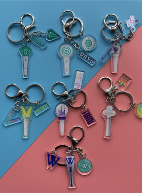 Shinee DAY6 VICTON应援灯周边钥匙扣 I-DLE 温拿挂件钥匙圈