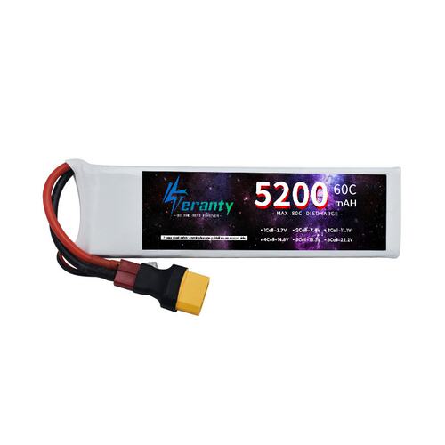 高倍率2S 7.4V 5200mAh 60C遥控无人机直升机航模玩具模型锂电池