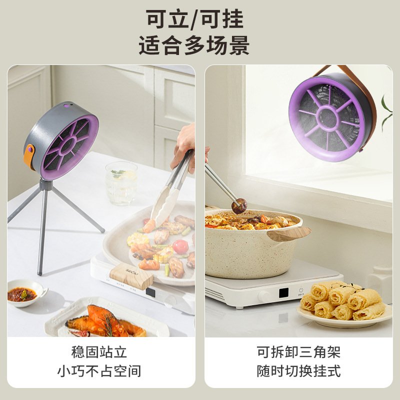 便携式抽烟机户外露营室内烧烤大风力油烟机家用桌面抽油烟机风扇
