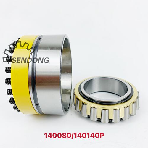 SC06D20EX1CM17 33BC07S4 25BC07S14尺寸29X76X14变速箱轴承