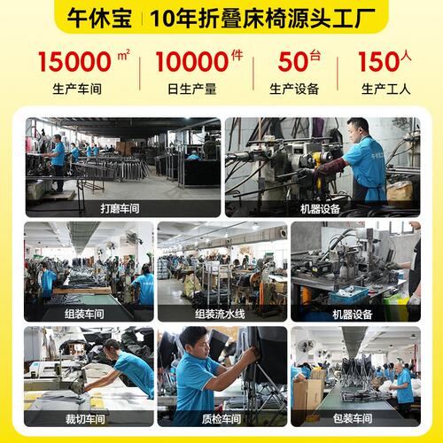 办公室折叠床午休单人床可收午睡躺椅坐睡两用医院陪护椅行军床