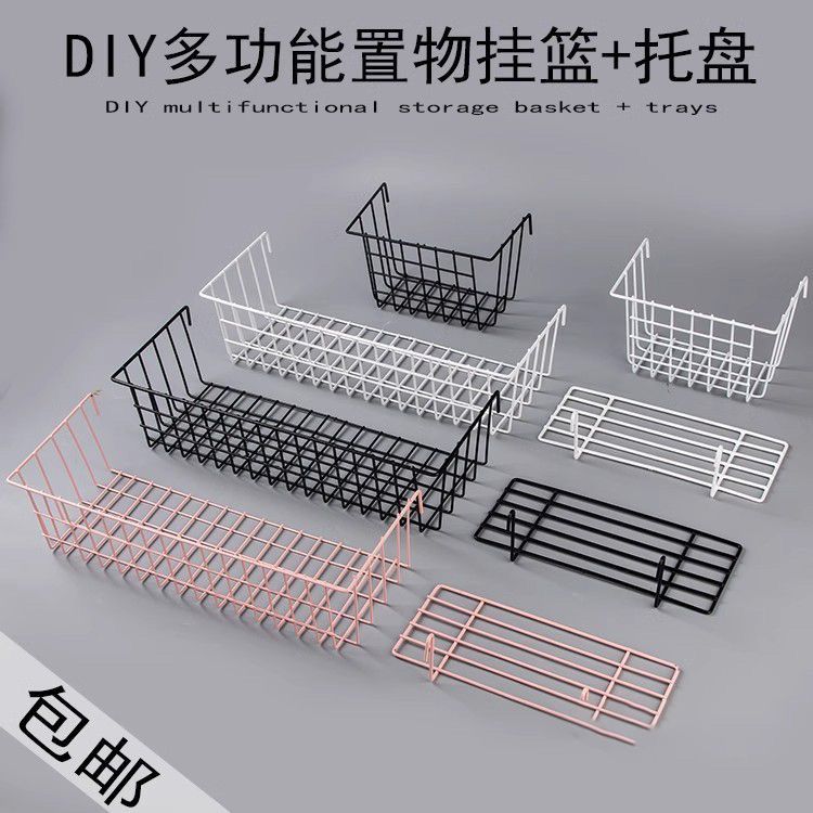 网红铁艺网格照片墙置物架ins卧室宿舍少女房间墙面挂墙装饰架