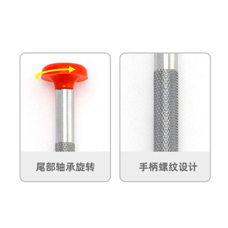 长柄一字十字眼镜螺丝刀维修松紧调节眼镜配件常用工具
