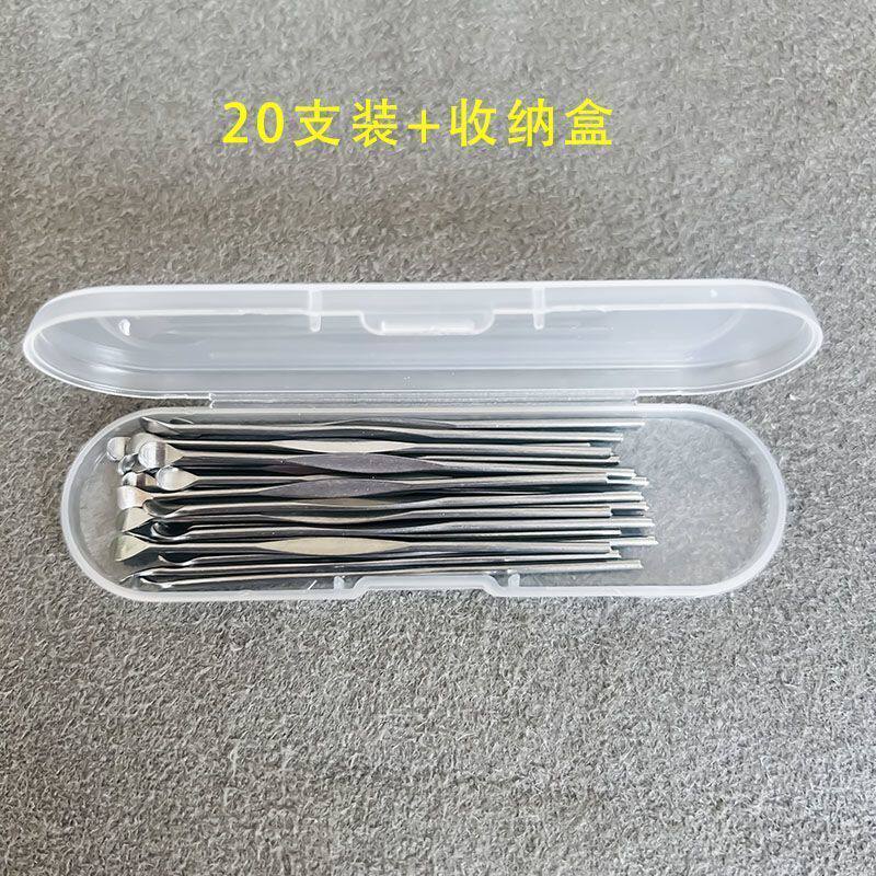 老式便携掏耳勺收纳套装不锈钢采耳工具成人儿童盒装耳扒挖耳勺