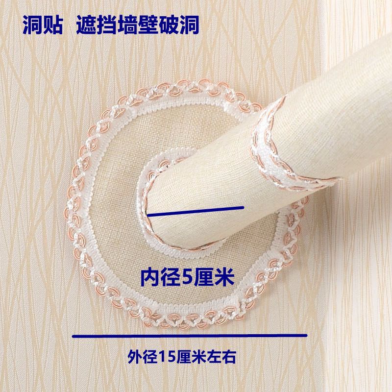 空调管道防晒防尘布艺蕾丝全包管套管子美化遮丑装饰遮挡罩