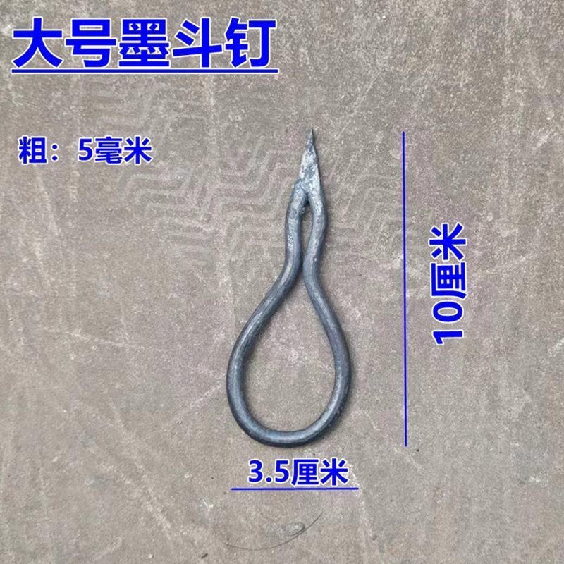 加长特尖固定针木工墨斗大全手工锻打墨斗线画线专用工具