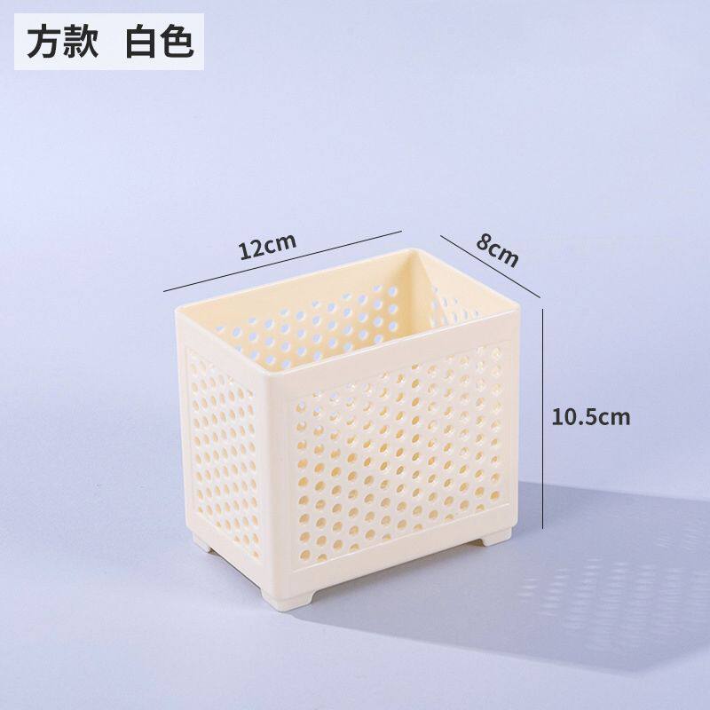 塑料镂空桌面收纳盒办公室可叠加置物盒客厅玄关储物整理盒子