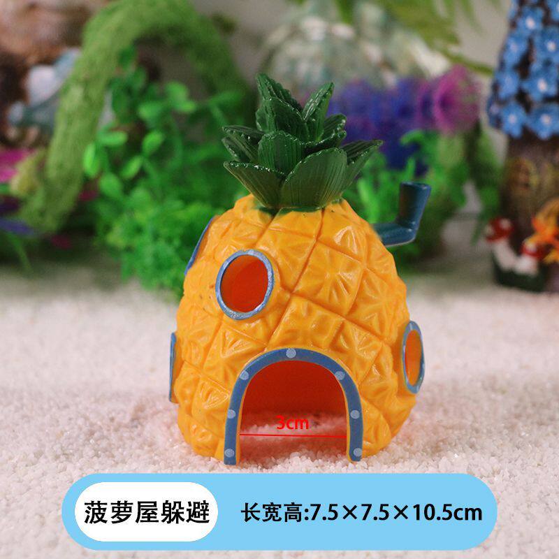 寄居蟹菠萝屋躲避屋小树桩椰壳岩石爬宠箱造景摆件爬宠躲避
