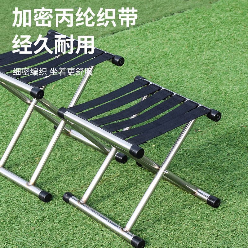不锈钢户外便携折叠椅子家用露营靠背马扎钓鱼烧烤折叠凳子