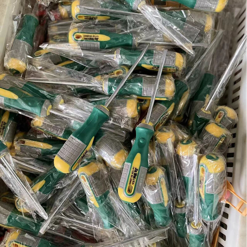多功能强磁螺丝刀套装工业超硬十字起子家用万能螺丝批组合工具