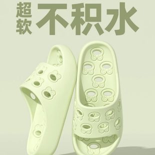 冲镂空款 女士2025浴室家居凉洗澡防滑 凉拖鞋 男漏水夏新卡通洞洞鞋