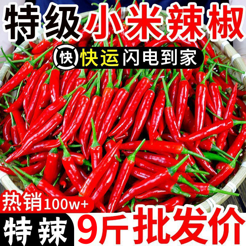 ڲ150g С94.7Ԫ