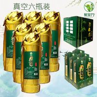 6瓶聚寶竹真空竹筒酒52度