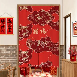 中式喜庆门帘隔断帘2025新年春节装饰隔半帘红色定制免打孔布帘子