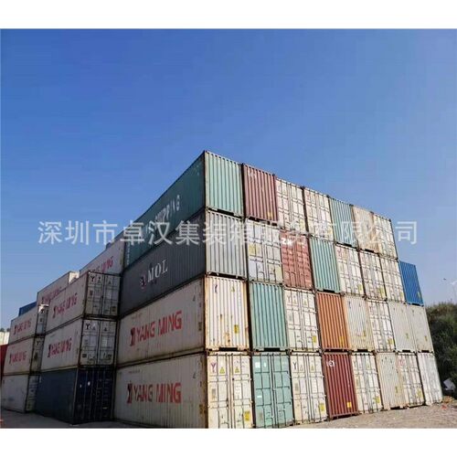 深圳二手集装箱出售出租回收(国际标准集装箱20GP,40GP,40HQ)