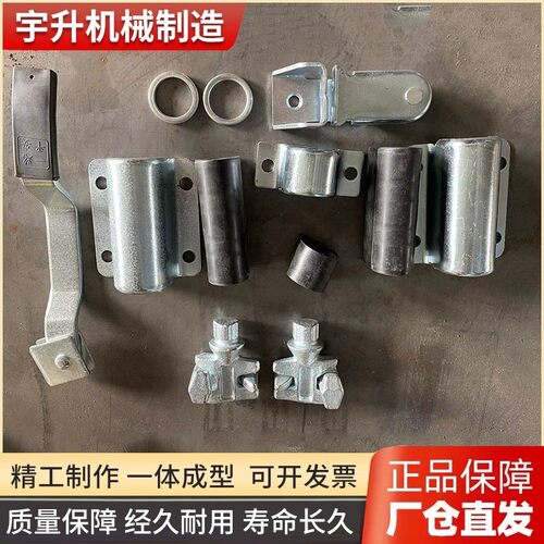 集装箱门锁具货车门铰链车厢门锁紧器铰链锁扣重型车锁具合页配件
