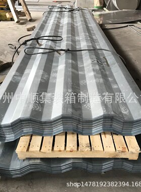 集装箱侧板1.5*1190*2500MM冷板材质