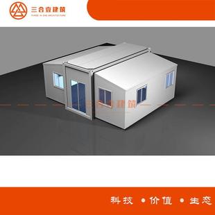 集装 浙江厂家进出口 箱扩张房 户外搭建方便 简单一变三房子