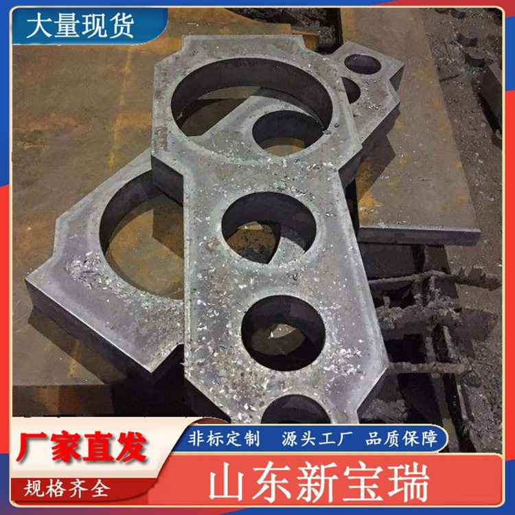 q345b厚板切割 40cr钢板切割加工 90mm钢板切割异形件 切方圆形