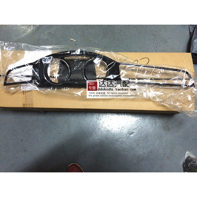。凌渡度低配升级330高配顶配内饰出风口 导航面板 仪表框烤漆桃